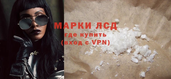 амф Покачи