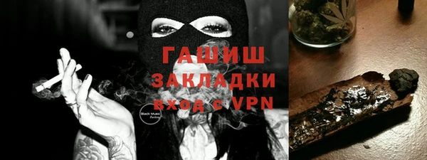 кокс Покров