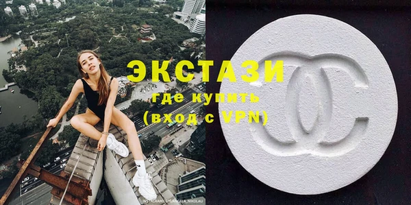 кокс Покров