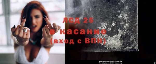 амф Покачи