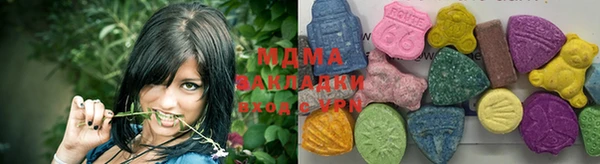 скорость mdpv Белокуриха
