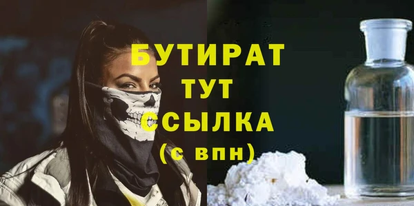 кокс Покров