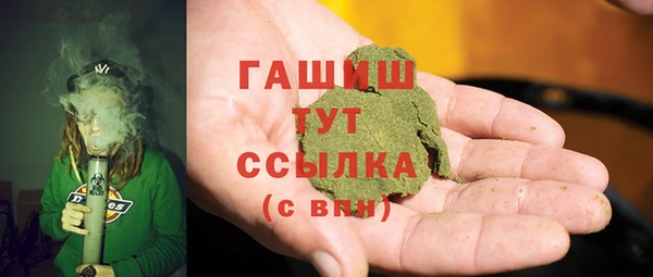 кокс Покров