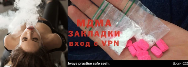 скорость mdpv Белокуриха
