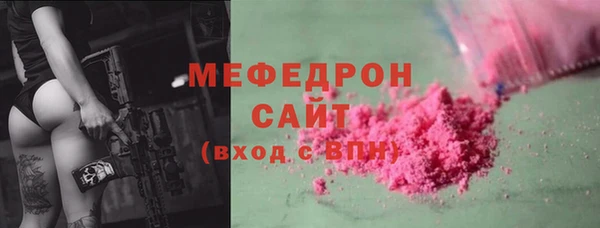 амф Покачи