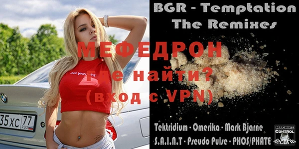 кокс Покров