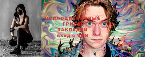кокс Покров