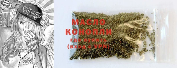 амф Покачи