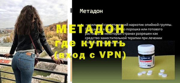 кокс Покров