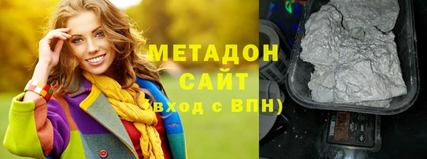 таблы Покровск