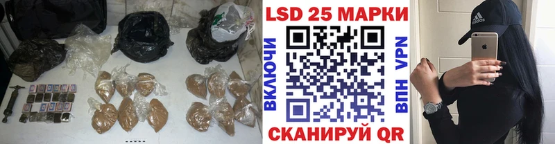 мега как зайти  Иноземцево  LSD-25 экстази кислота 