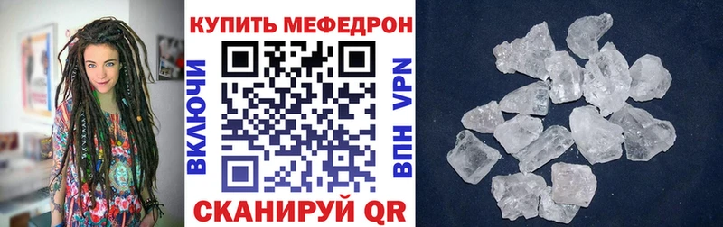 дарк нет как зайти  Иноземцево  МЯУ-МЯУ VHQ 