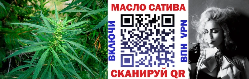 наркота  Иноземцево  Дистиллят ТГК вейп 